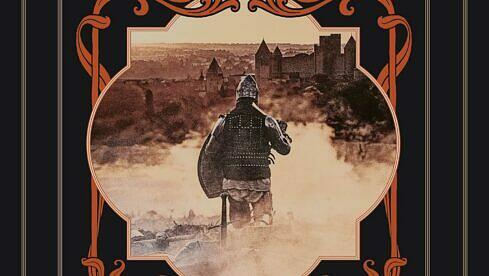 Wytch Hazel V: LAMENTATION