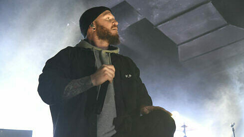 Dave Stephens, We Came as Romans