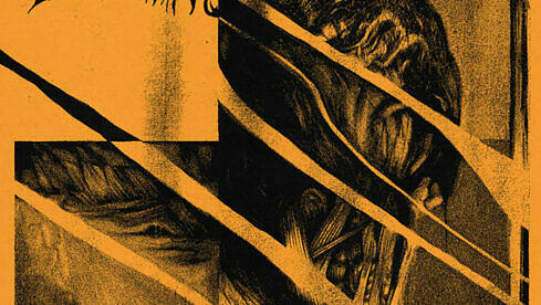 Floating HESITATING LIGHTS