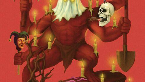 Margarita Witch Cult STRUNG OUT IN HELL