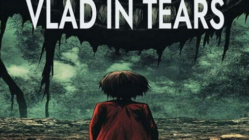 Vlad In Tears HIDE INSIDE