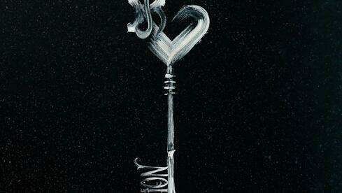 Lord Of The Lost OPVS NOIR VOL. 1