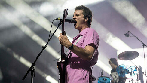 King Gizzard & The Lizard Wizard