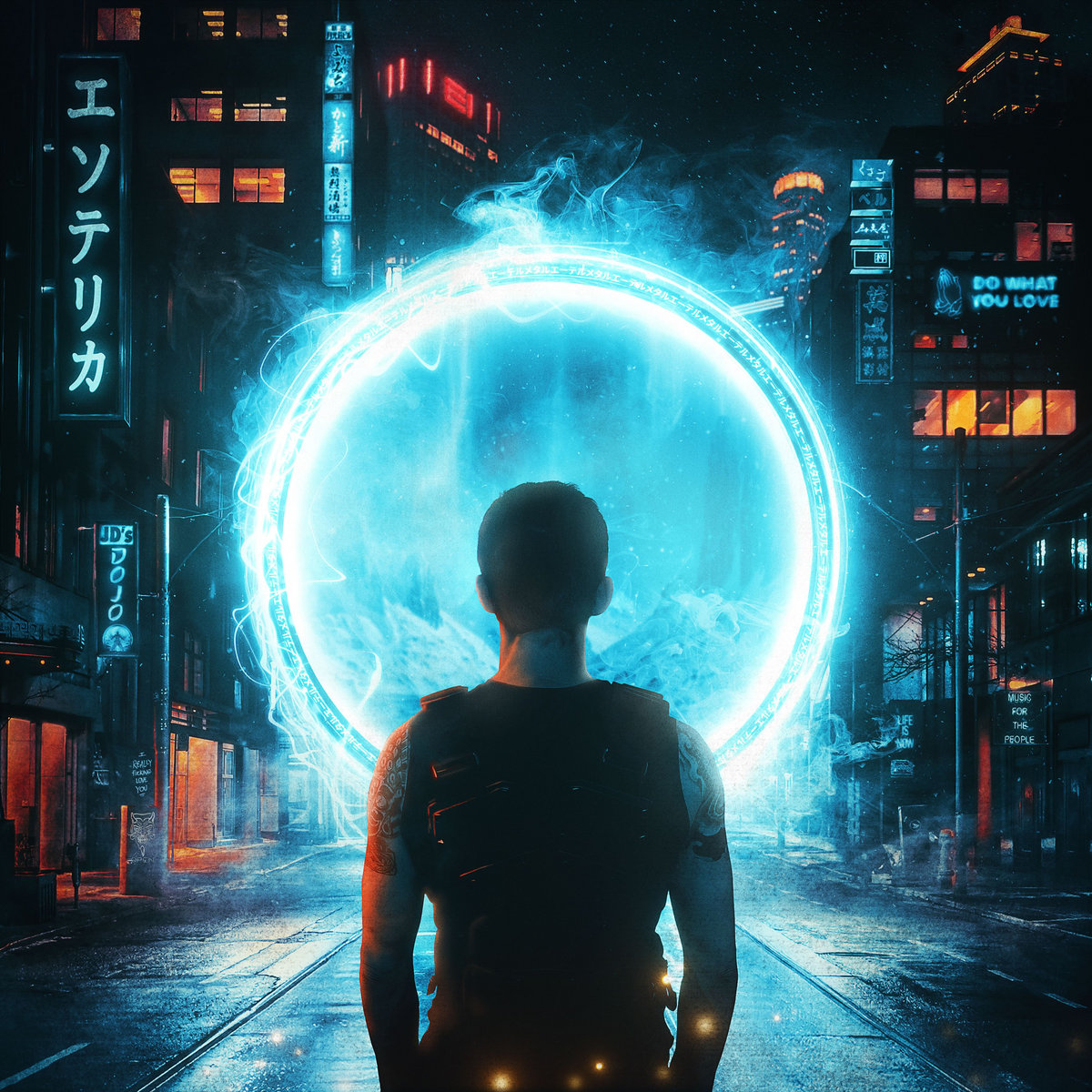 Esoterica ETHER METAL